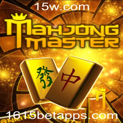 Explorando MahJongMaster: Um Mergulho no Universo do Popular Jogo de Azulejos